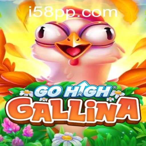 Explore the Thrilling World of GoHighGallina